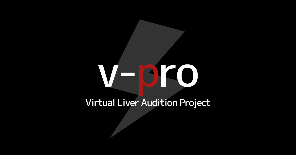 v-pro.online(ブイプロ)